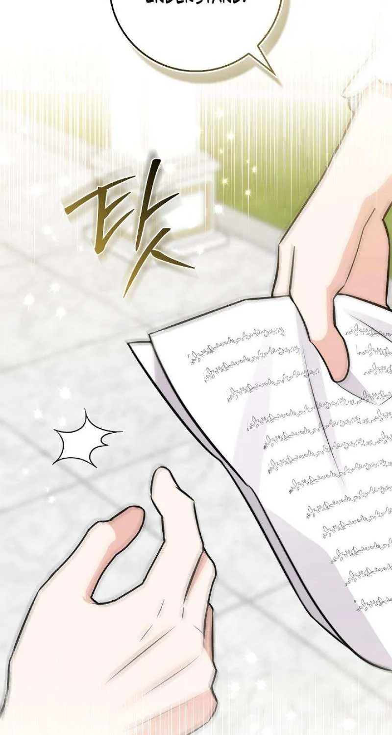 Read Anyone Can See It’s A Beast chapter 13 image 63 on Lezhin