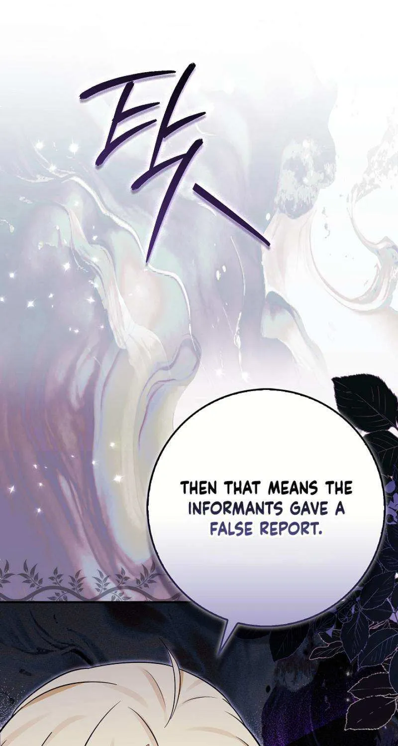 Read Anyone Can See It’s A Beast chapter 13 image 7 on Lezhin