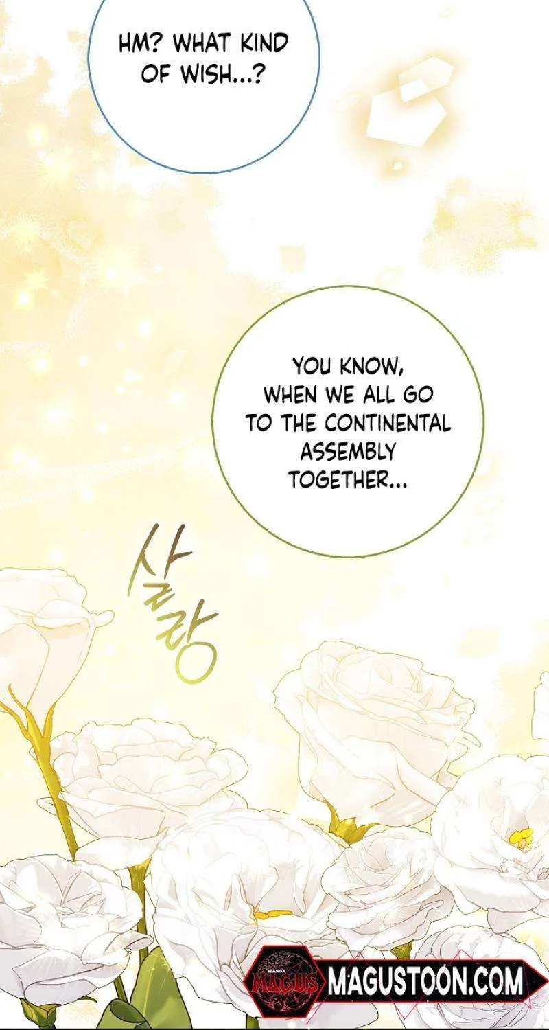 Read Anyone Can See It’s A Beast chapter 13 image 76 on Lezhin