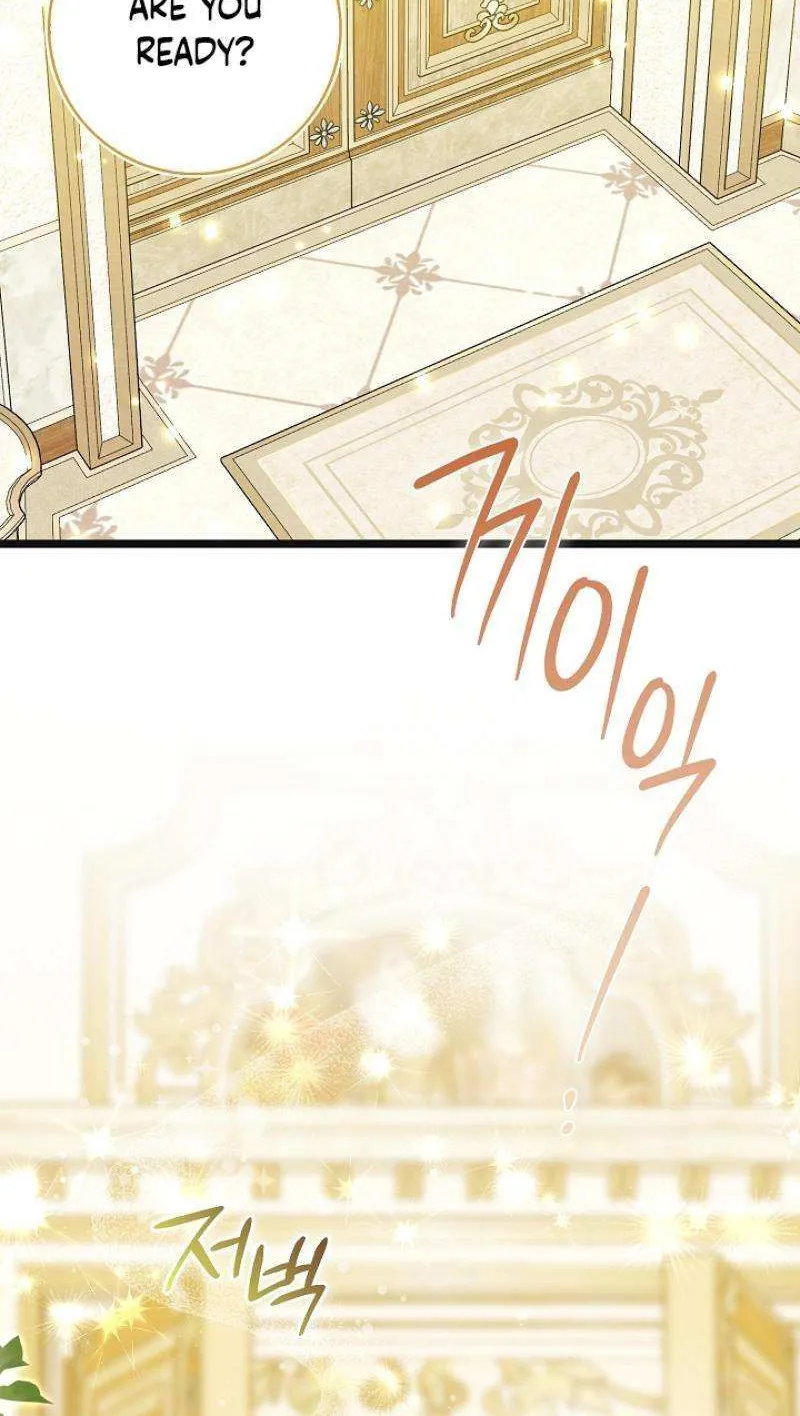 Read Anyone Can See It’s A Beast chapter 13 image 88 on Lezhin