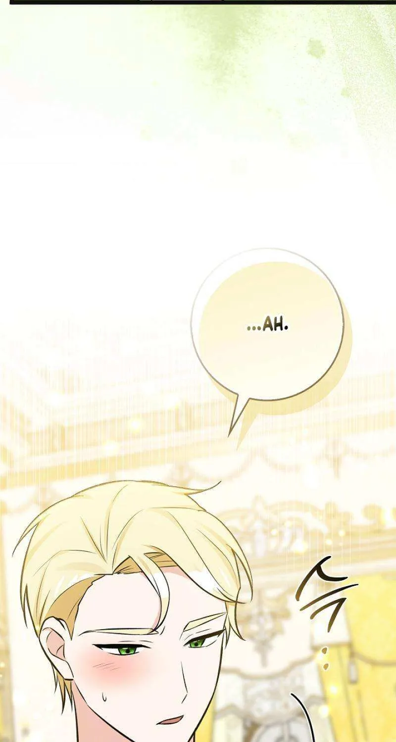Read Anyone Can See It’s A Beast chapter 13 image 93 on Lezhin