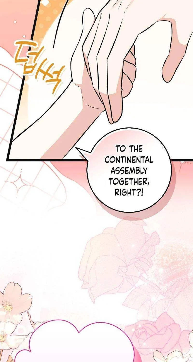 Read Anyone Can See It’s A Beast chapter 13 image 96 on Lezhin