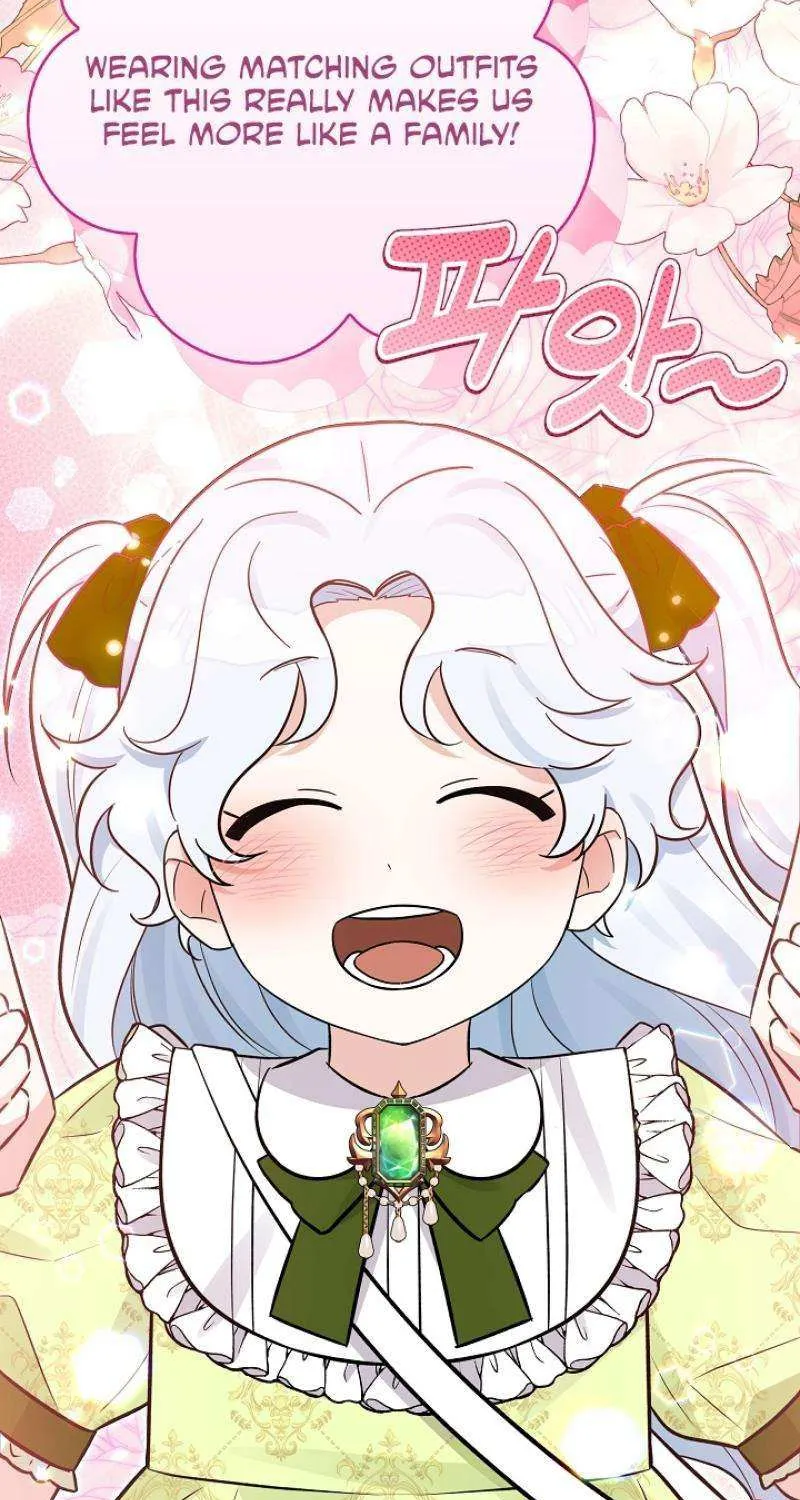 Read Anyone Can See It’s A Beast chapter 13 image 97 on Lezhin