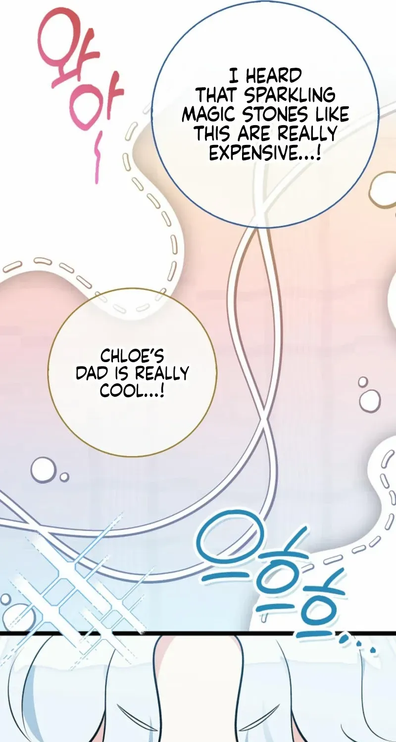 Read Anyone Can See It’s A Beast chapter 14 image 100 on Lezhin