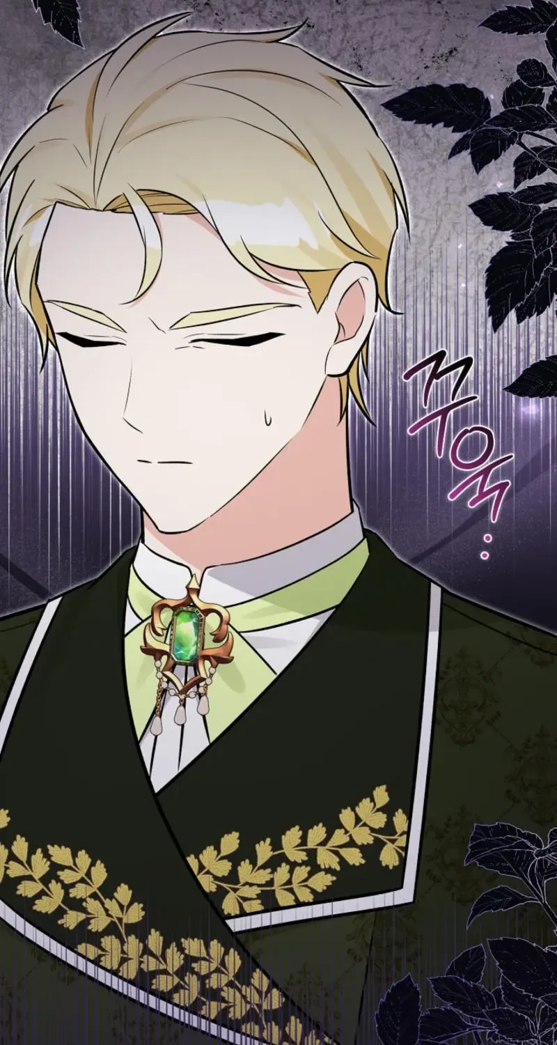 Read Anyone Can See It’s A Beast chapter 14 image 16 on Lezhin