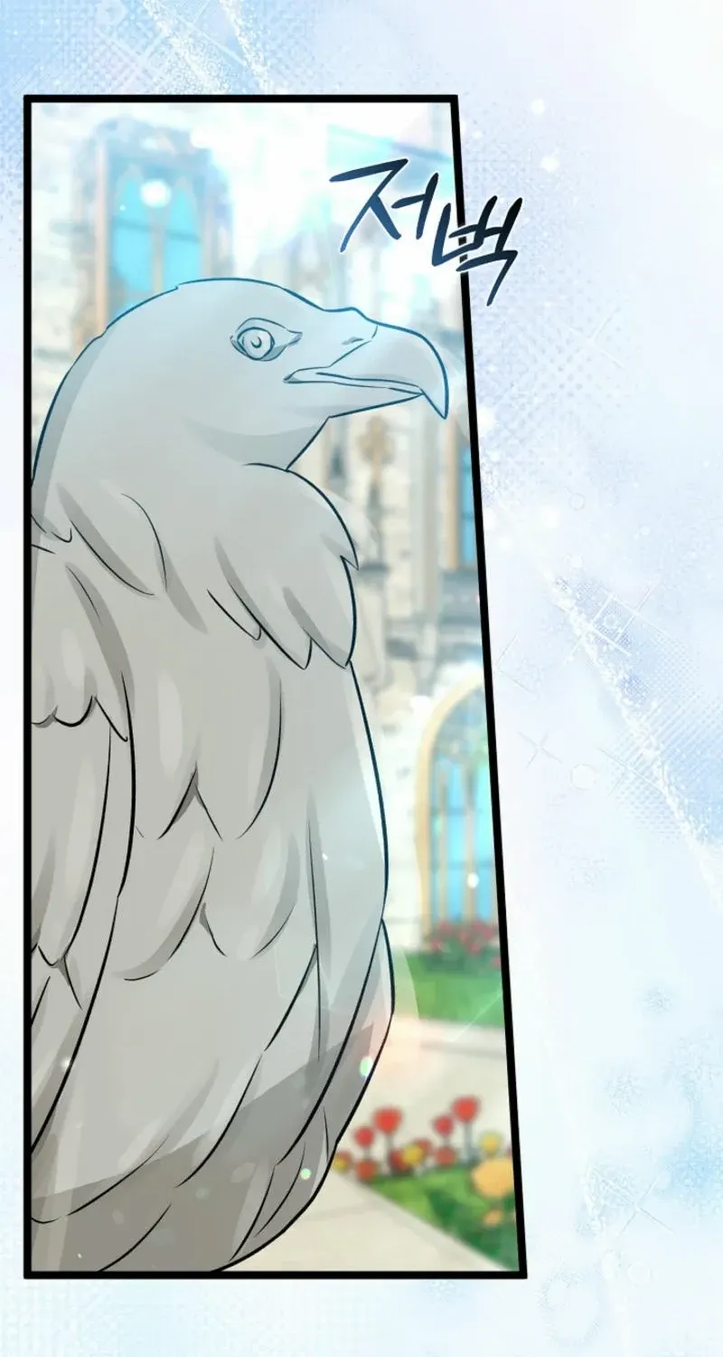 Read Anyone Can See It’s A Beast chapter 14 image 21 on Lezhin