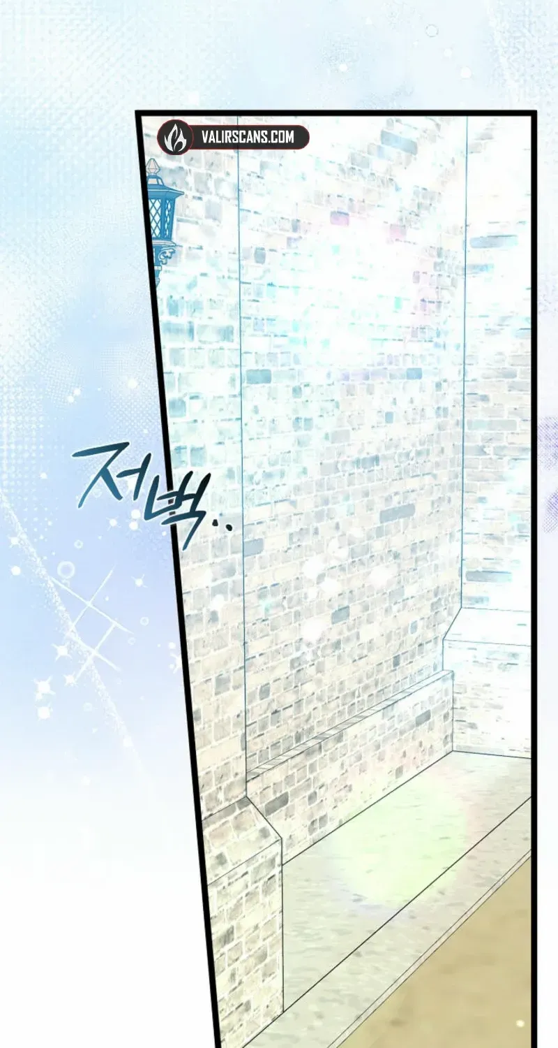 Read Anyone Can See It’s A Beast chapter 14 image 22 on Lezhin