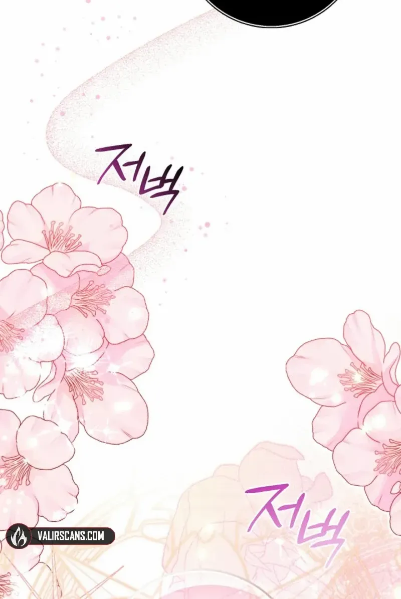 Read Anyone Can See It’s A Beast chapter 14 image 29 on Lezhin