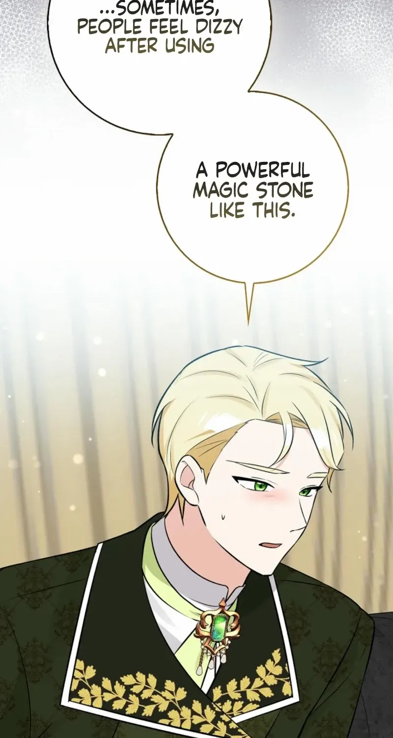 Read Anyone Can See It’s A Beast chapter 14 image 3 on Lezhin