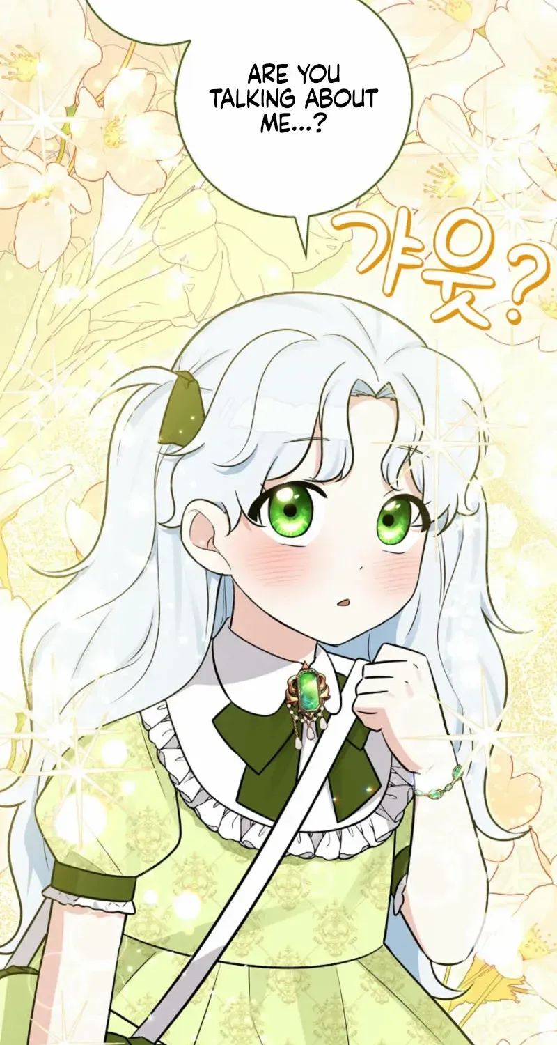 Read Anyone Can See It’s A Beast chapter 14 image 34 on Lezhin