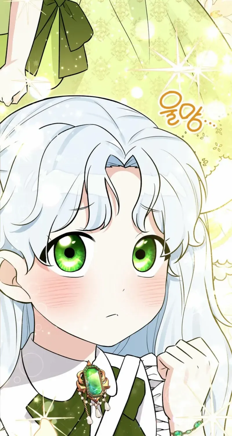 Read Anyone Can See It’s A Beast chapter 14 image 35 on Lezhin