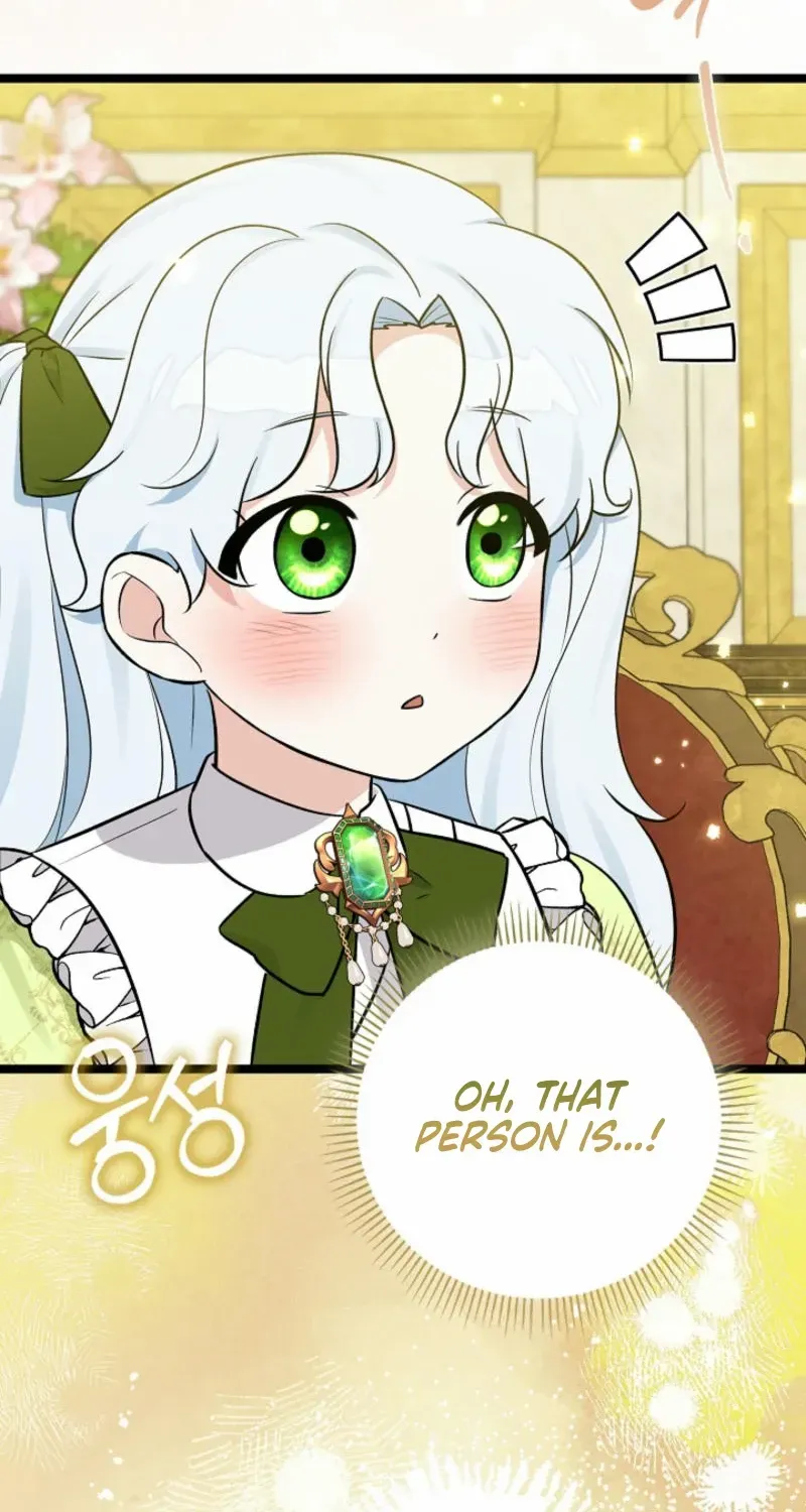 Read Anyone Can See It’s A Beast chapter 14 image 44 on Lezhin