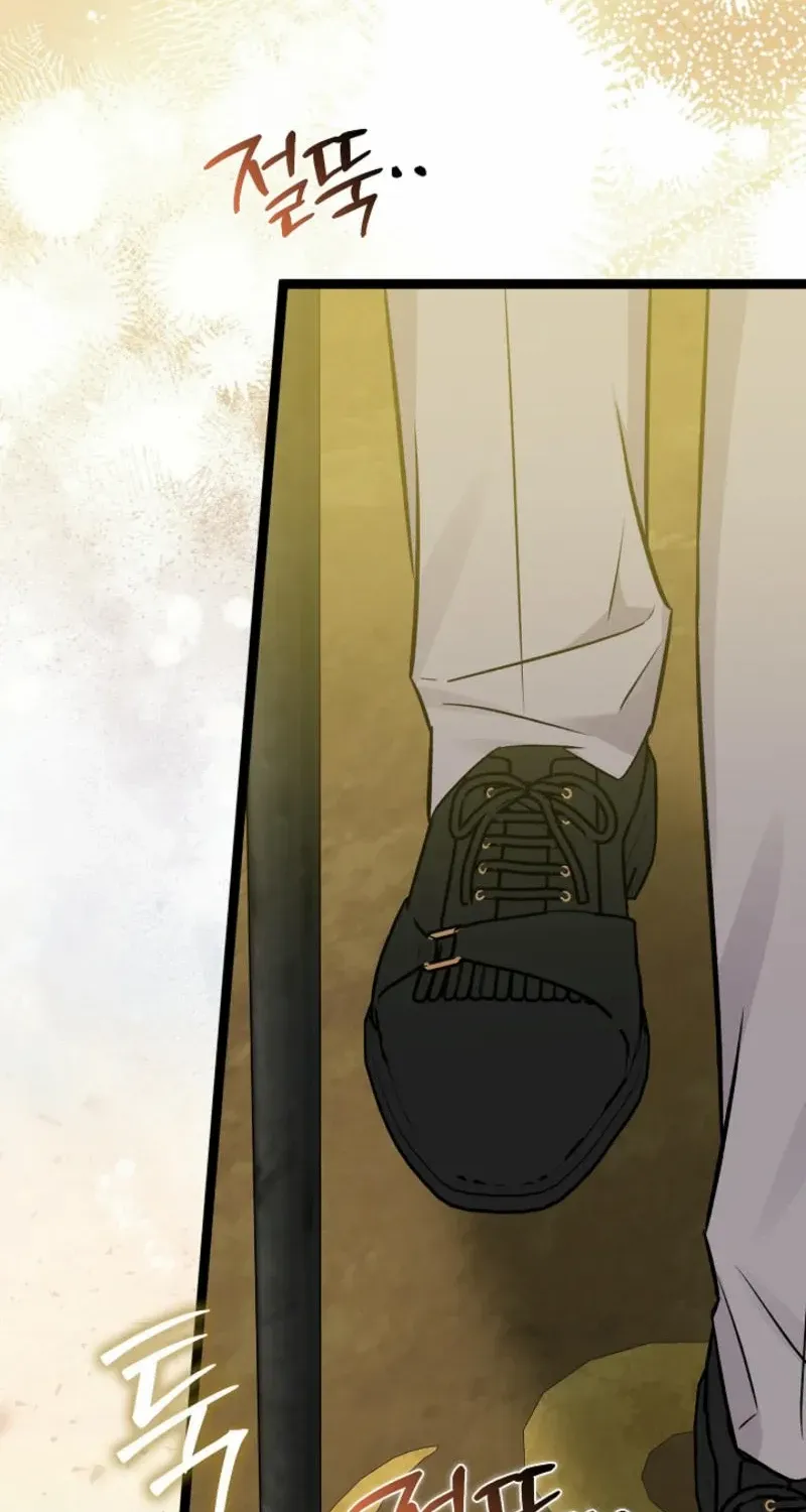 Read Anyone Can See It’s A Beast chapter 14 image 45 on Lezhin