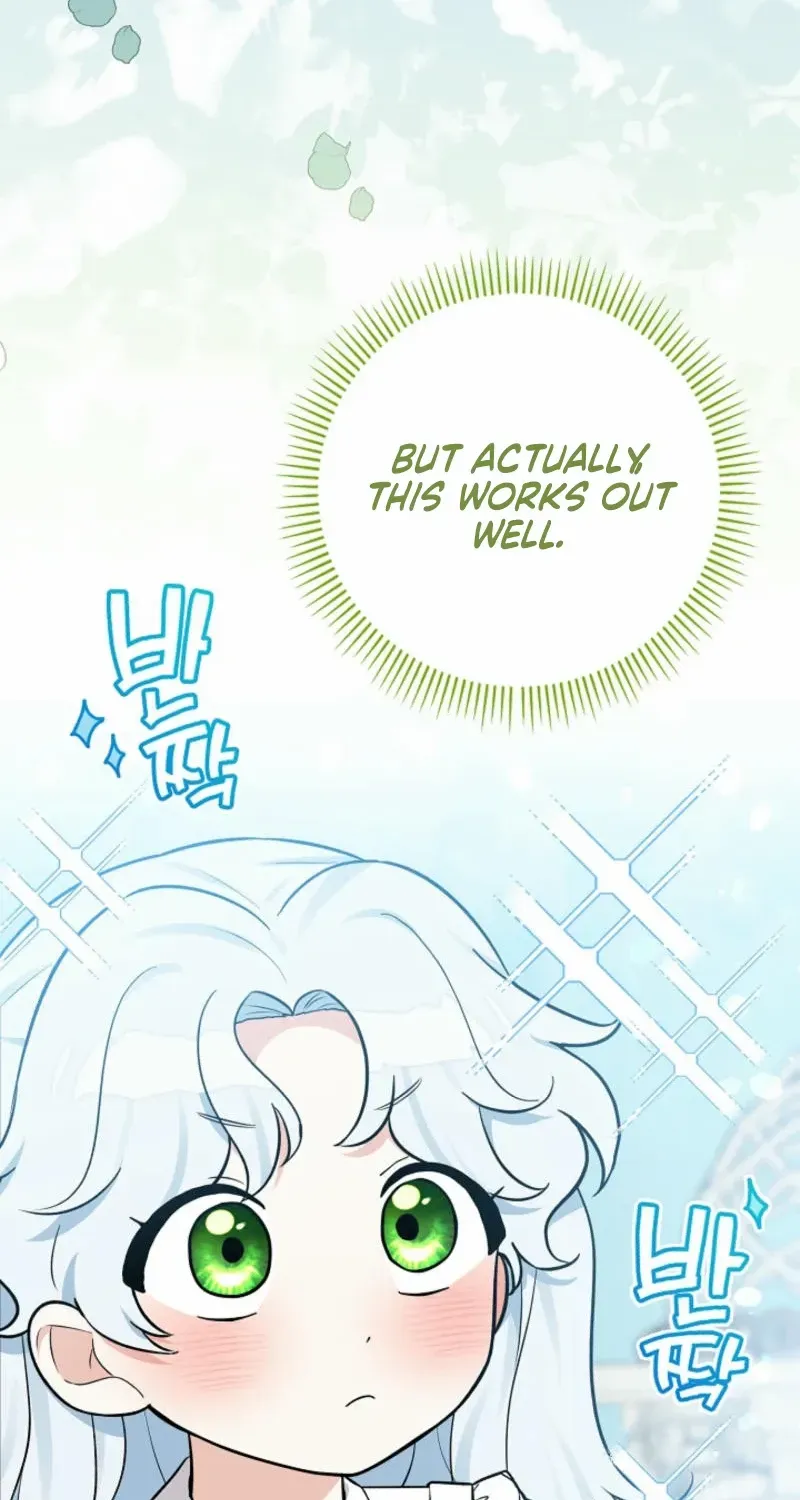 Read Anyone Can See It’s A Beast chapter 14 image 72 on Lezhin