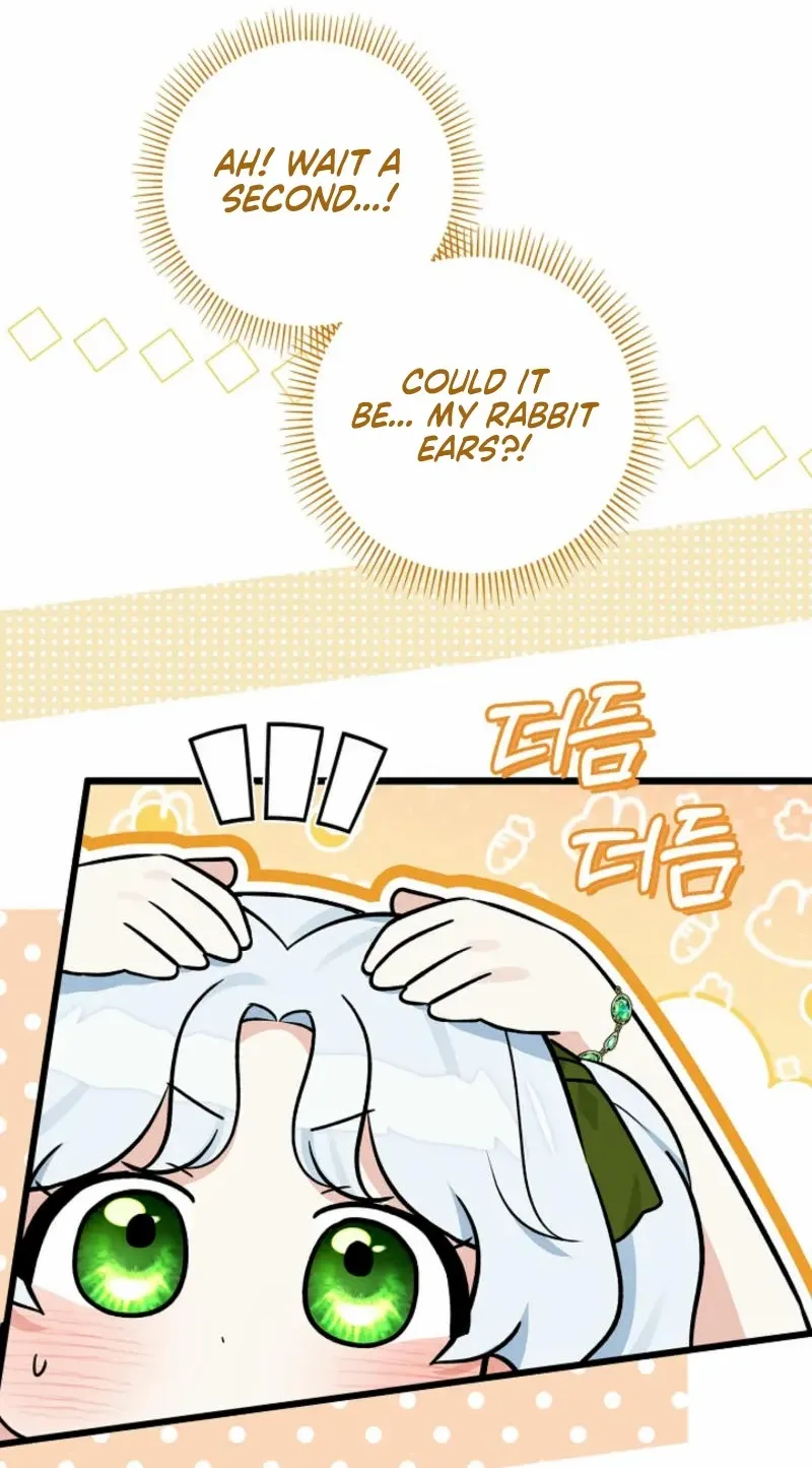 Read Anyone Can See It’s A Beast chapter 14 image 9 on Lezhin