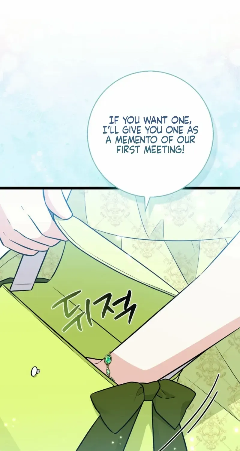 Read Anyone Can See It’s A Beast chapter 14 image 95 on Lezhin