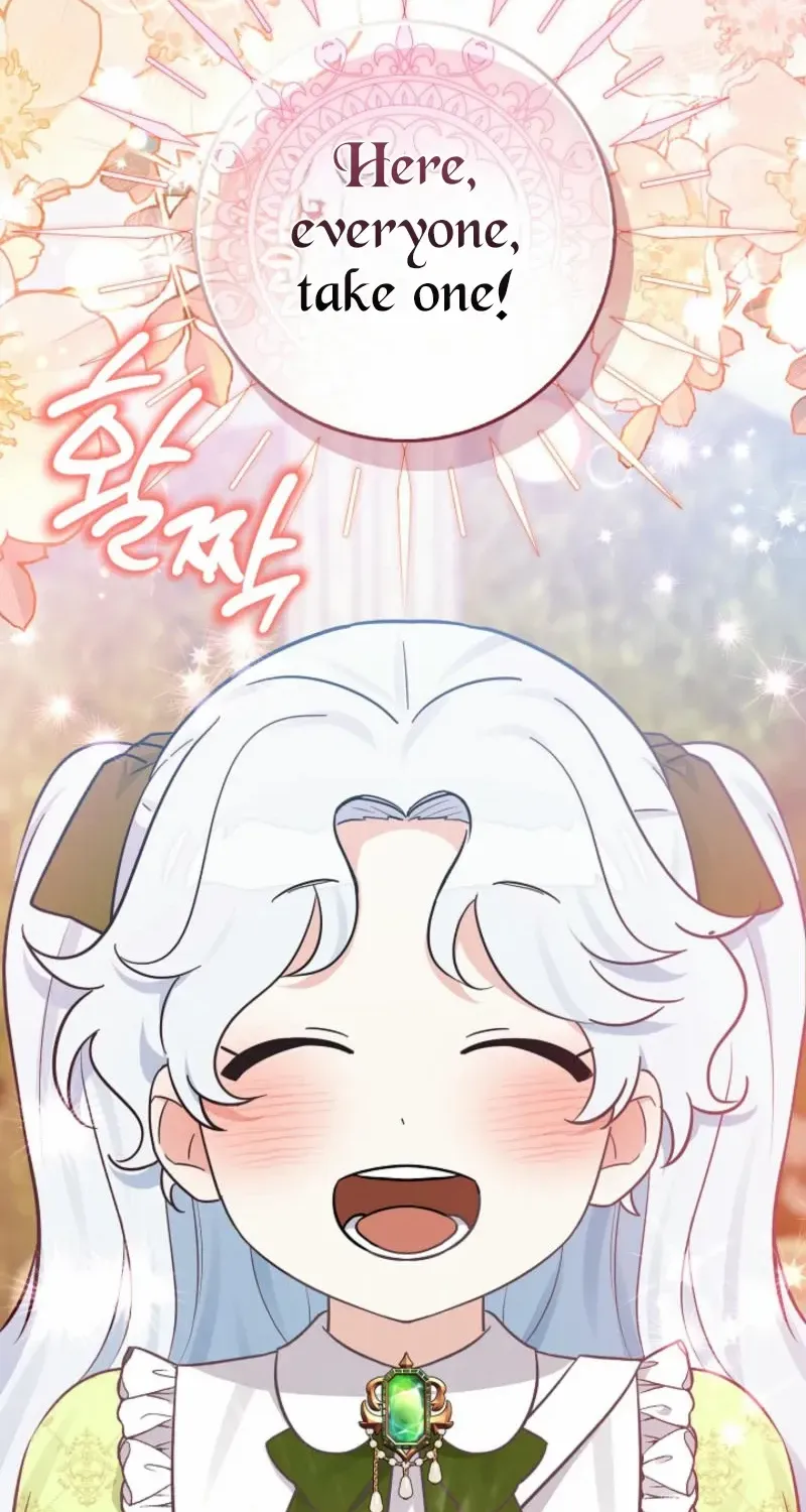 Read Anyone Can See It’s A Beast chapter 14 image 97 on Lezhin