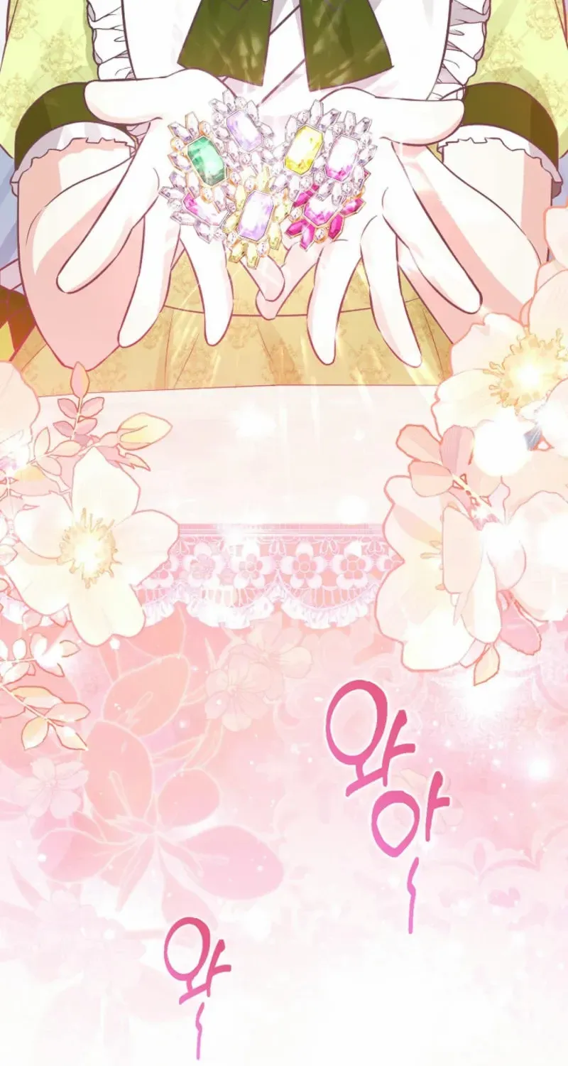 Read Anyone Can See It’s A Beast chapter 14 image 98 on Lezhin