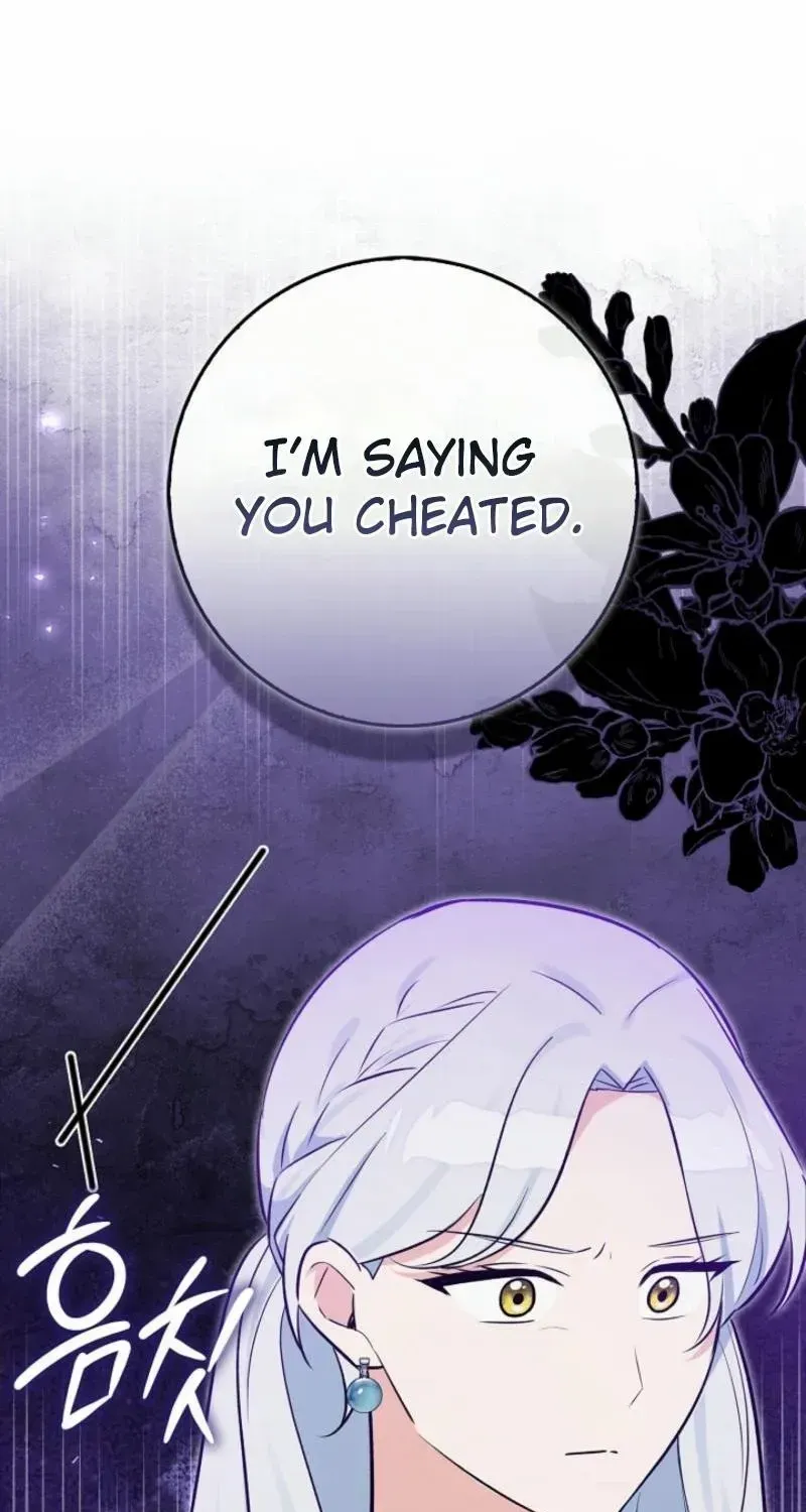 Read Anyone Can See It’s A Beast chapter 15 image 116 on Lezhin
