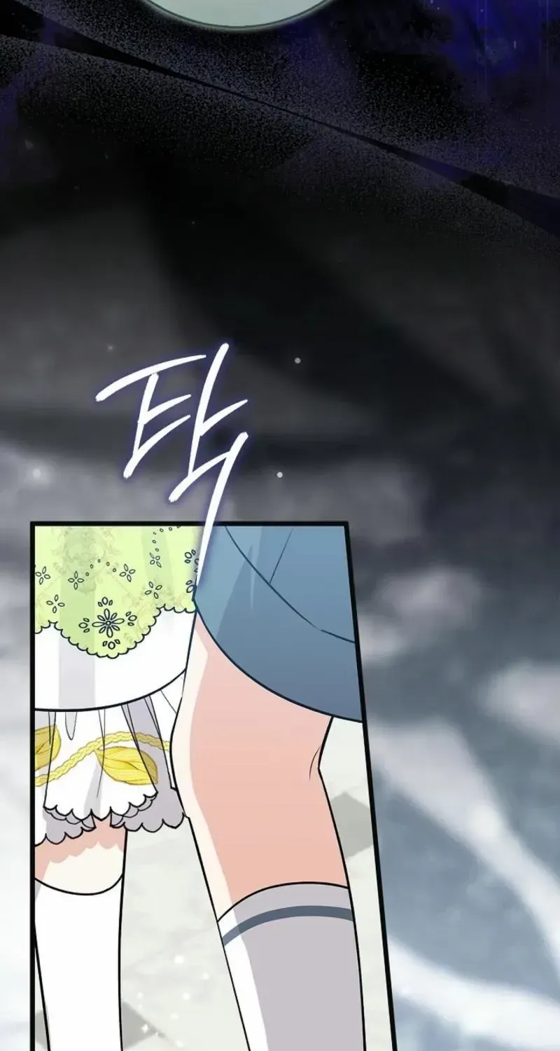 Read Anyone Can See It’s A Beast chapter 15 image 2 on Lezhin