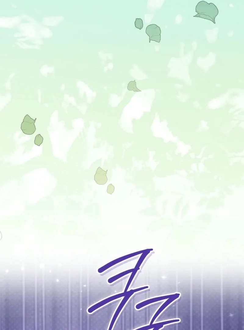 Read Anyone Can See It’s A Beast chapter 16 image 116 on Lezhin