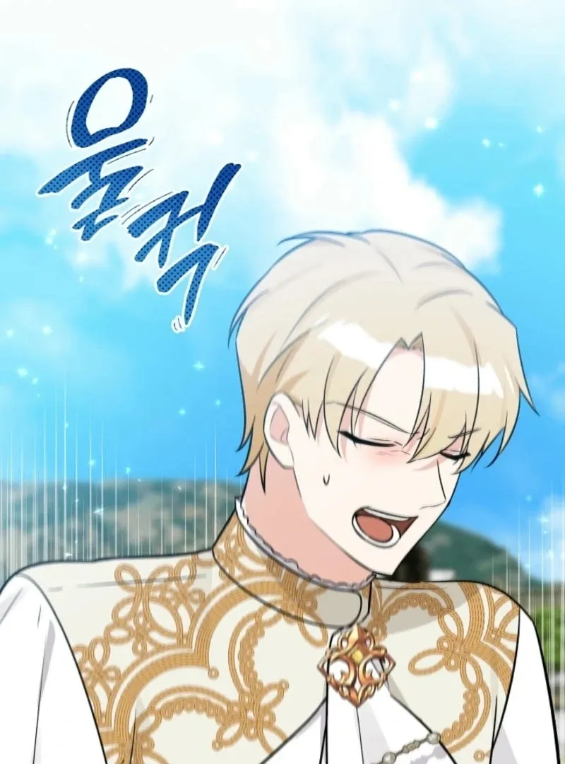 Read Anyone Can See It’s A Beast chapter 16 image 12 on Lezhin
