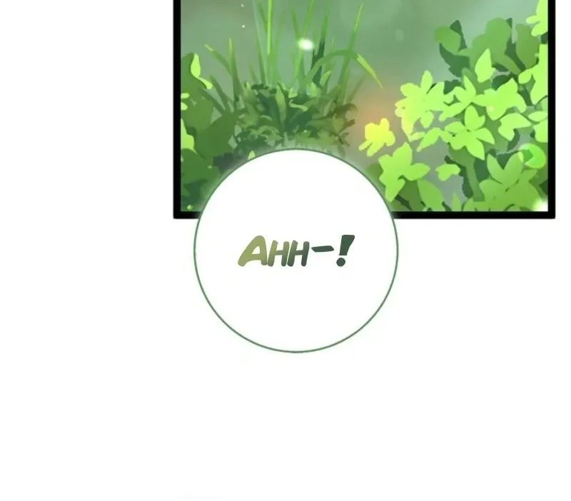 Read Anyone Can See It’s A Beast chapter 16 image 121 on Lezhin