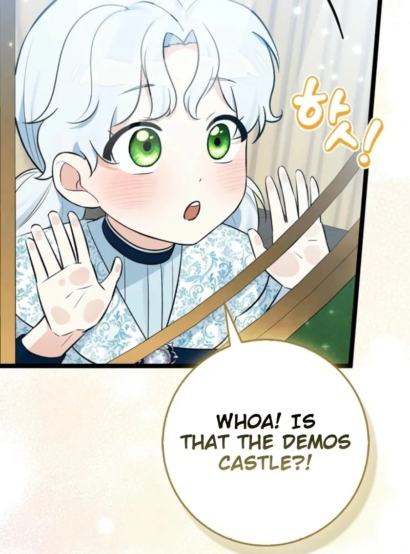 Read Anyone Can See It’s A Beast chapter 16 image 124 on Lezhin