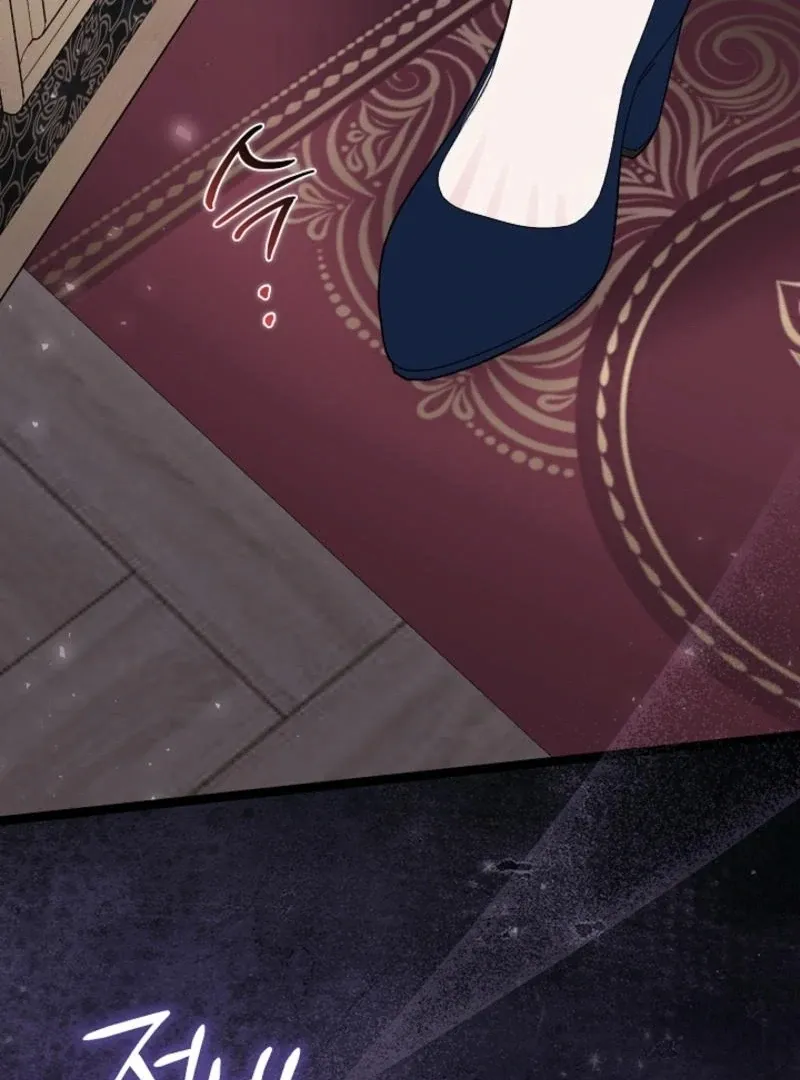 Read Anyone Can See It’s A Beast chapter 16 image 141 on Lezhin