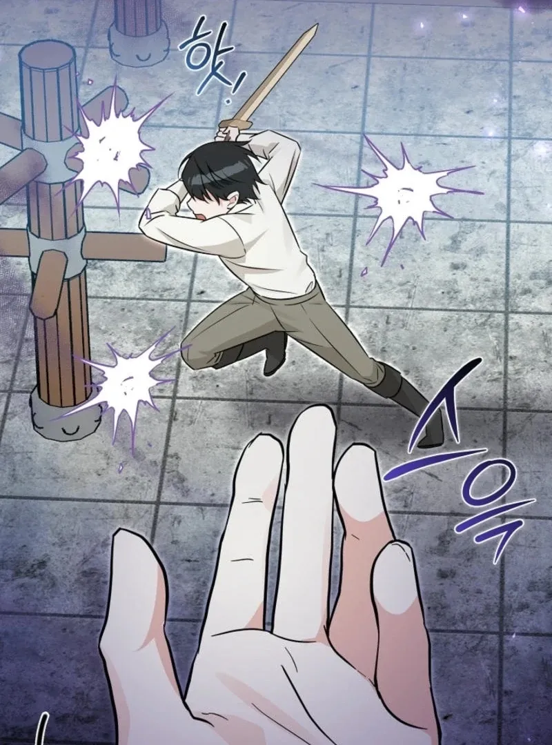 Read Anyone Can See It’s A Beast chapter 16 image 167 on Lezhin