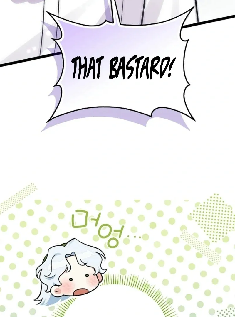 Read Anyone Can See It’s A Beast chapter 16 image 24 on Lezhin