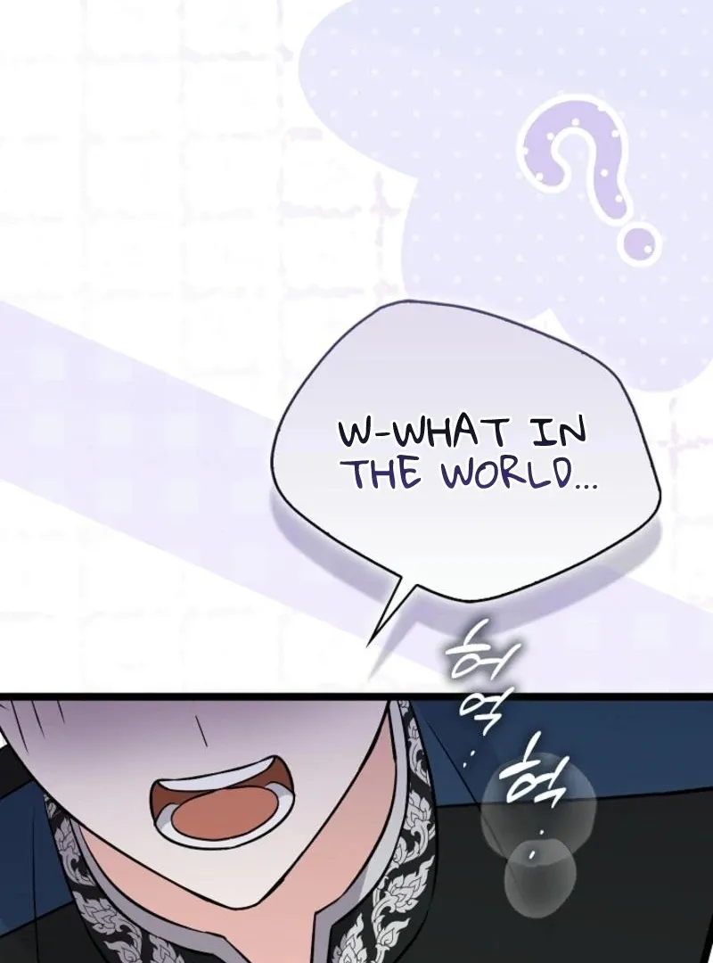 Read Anyone Can See It’s A Beast chapter 16 image 28 on Lezhin