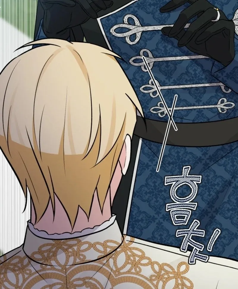 Read Anyone Can See It’s A Beast chapter 16 image 31 on Lezhin