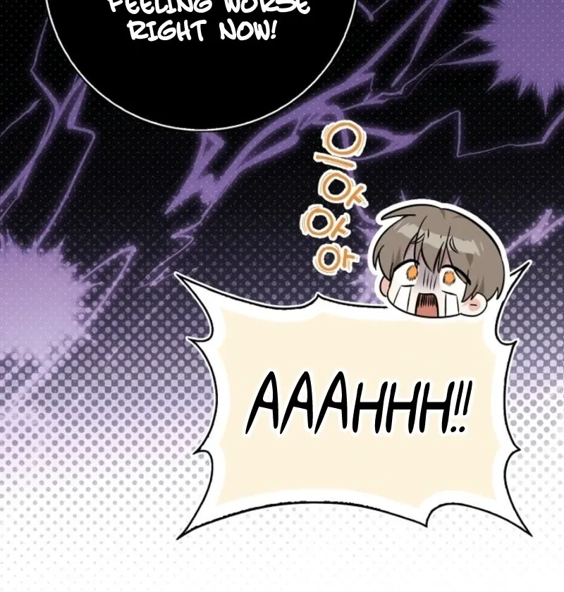 Read Anyone Can See It’s A Beast chapter 16 image 37 on Lezhin