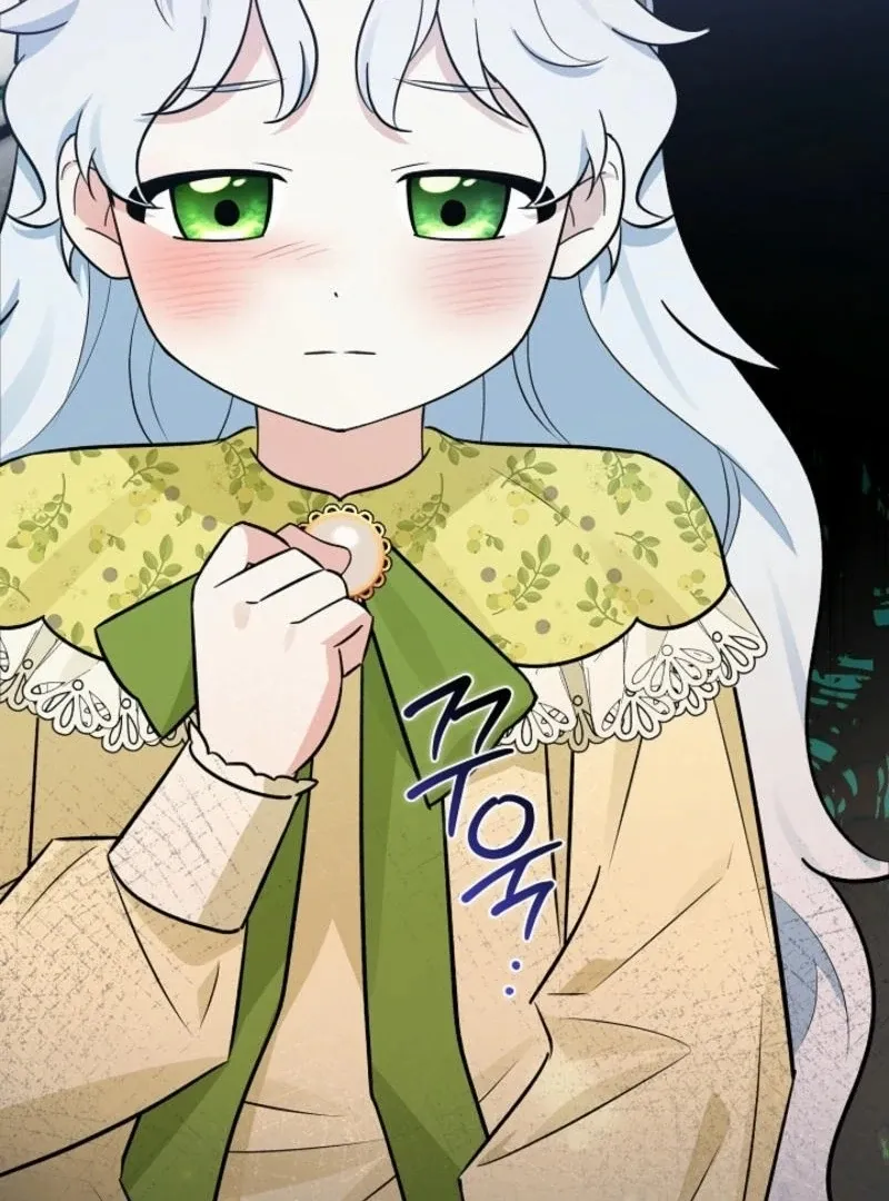 Read Anyone Can See It’s A Beast chapter 16 image 48 on Lezhin