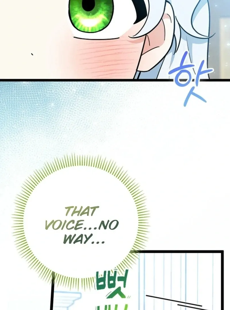 Read Anyone Can See It’s A Beast chapter 16 image 52 on Lezhin