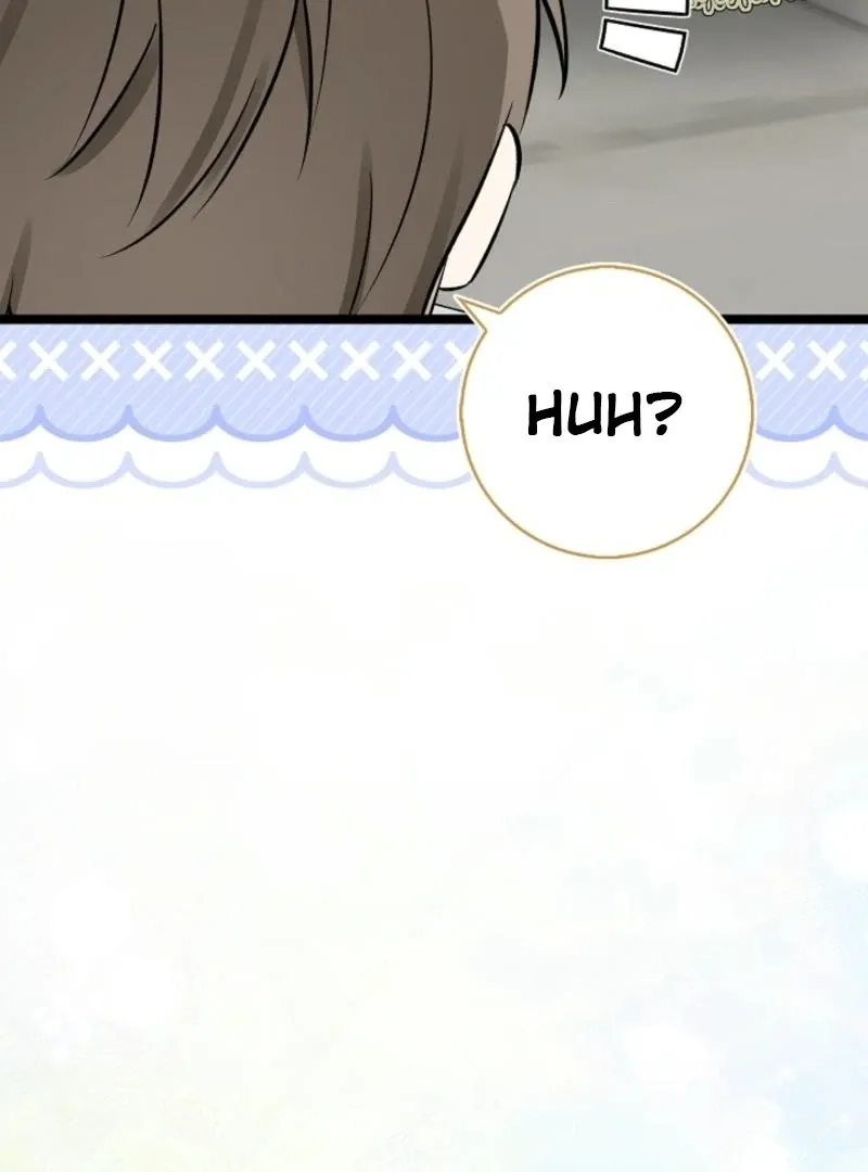 Read Anyone Can See It’s A Beast chapter 16 image 6 on Lezhin