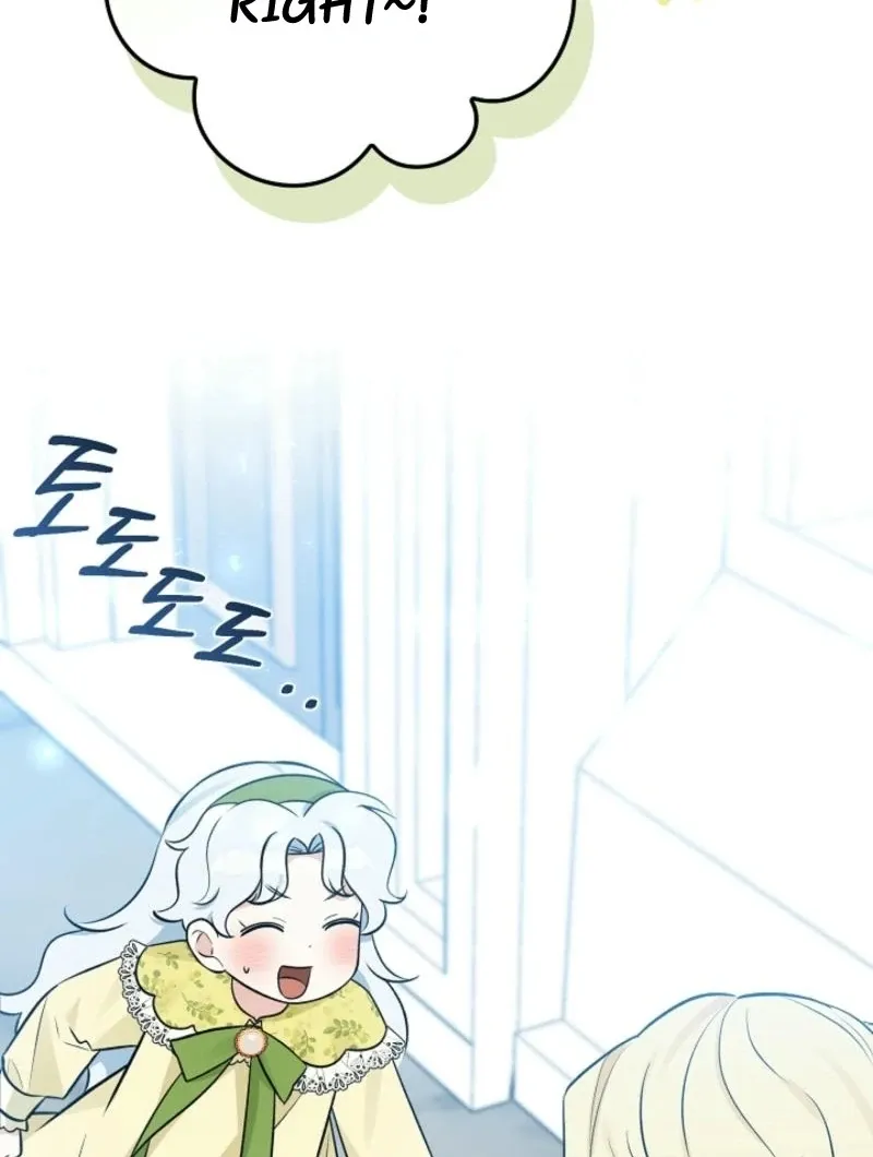 Read Anyone Can See It’s A Beast chapter 16 image 64 on Lezhin