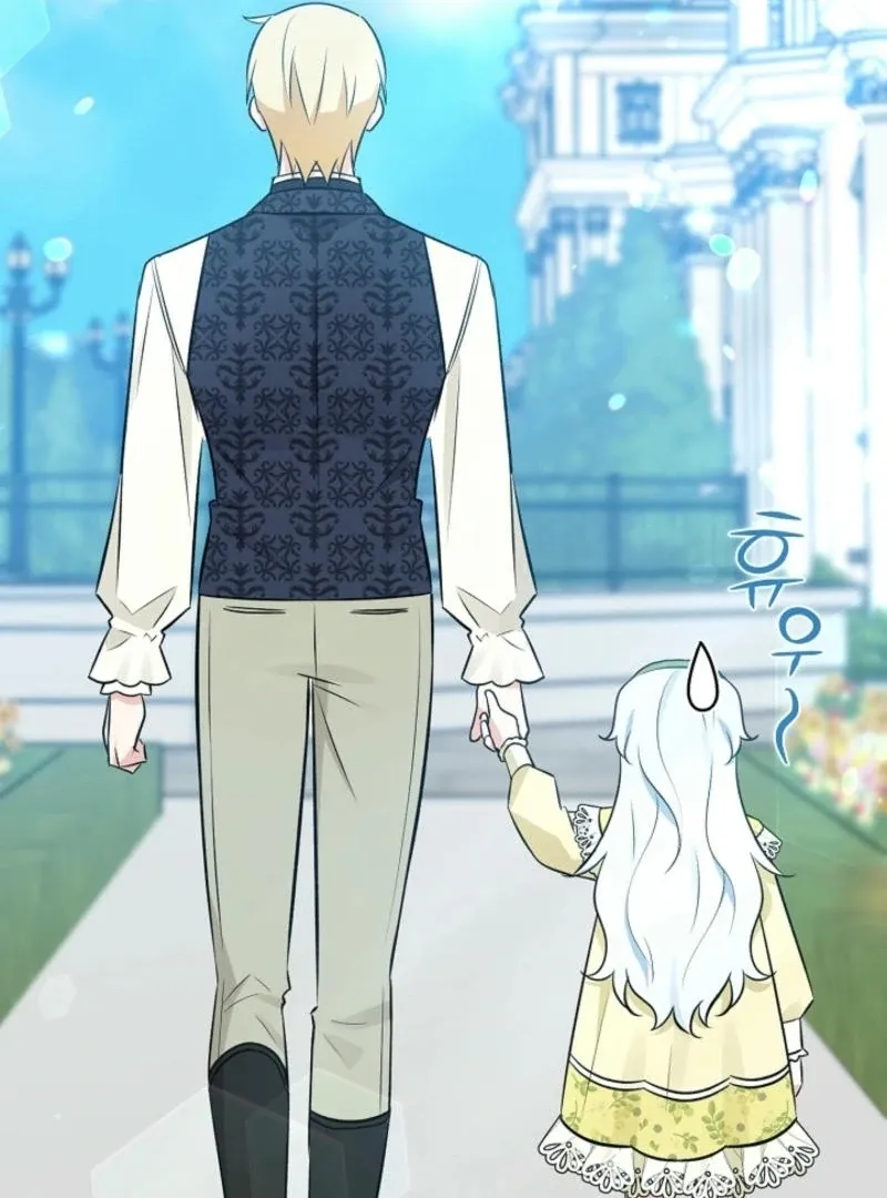 Read Anyone Can See It’s A Beast chapter 16 image 71 on Lezhin