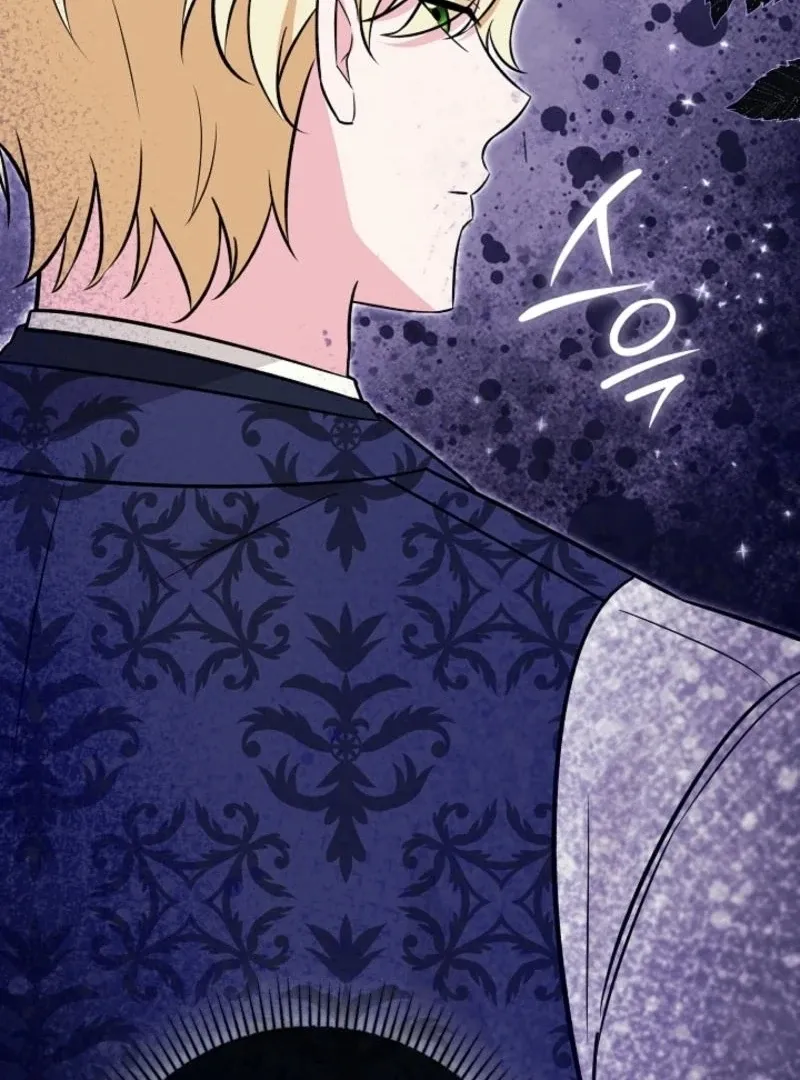 Read Anyone Can See It’s A Beast chapter 16 image 74 on Lezhin
