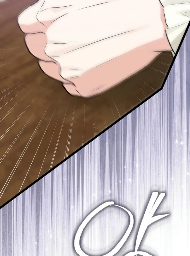 Read Anyone Can See It’s A Beast chapter 16 image 85 on Lezhin