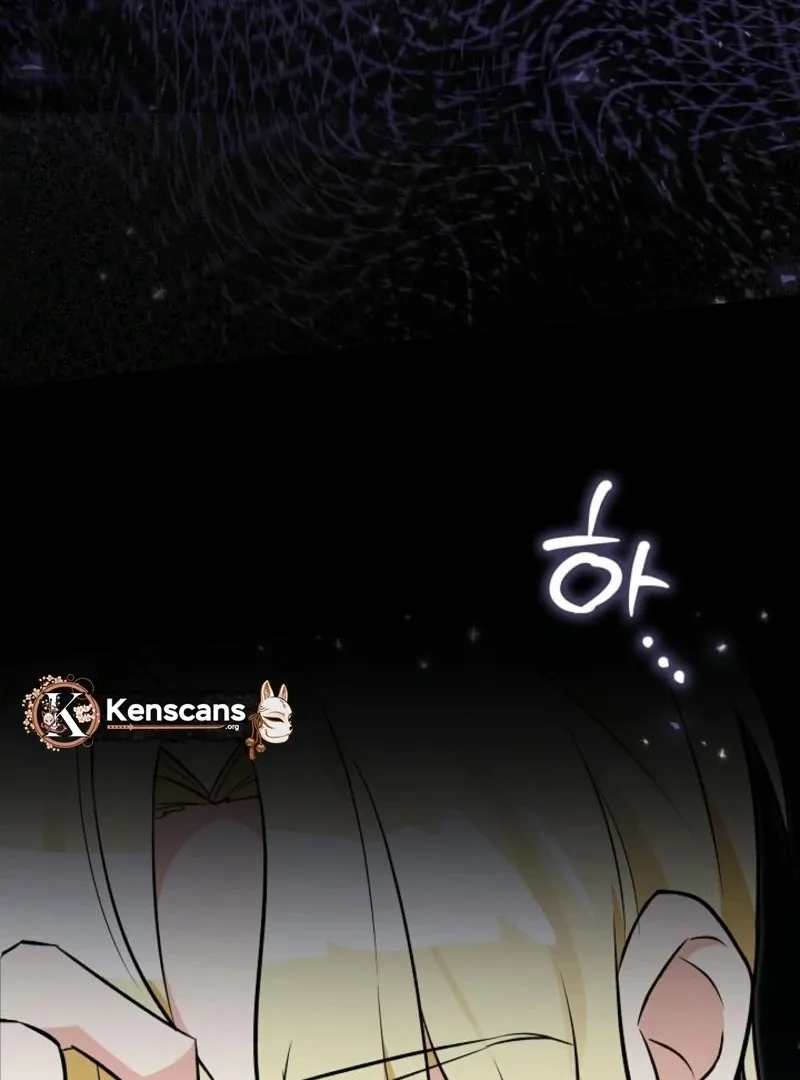 Read Anyone Can See It’s A Beast chapter 16 image 90 on Lezhin