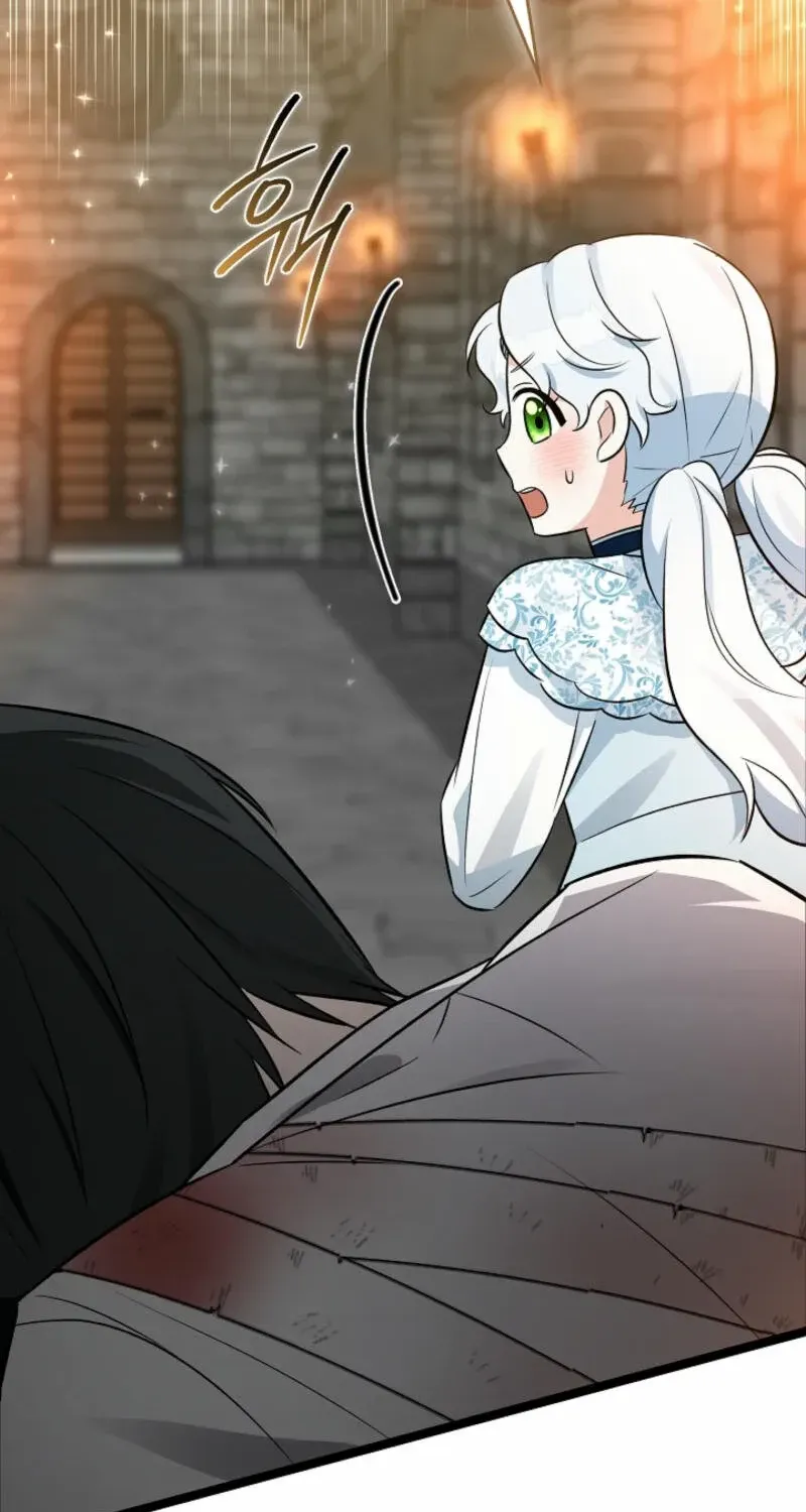 Read Anyone Can See It’s A Beast chapter 17 image 112 on Lezhin