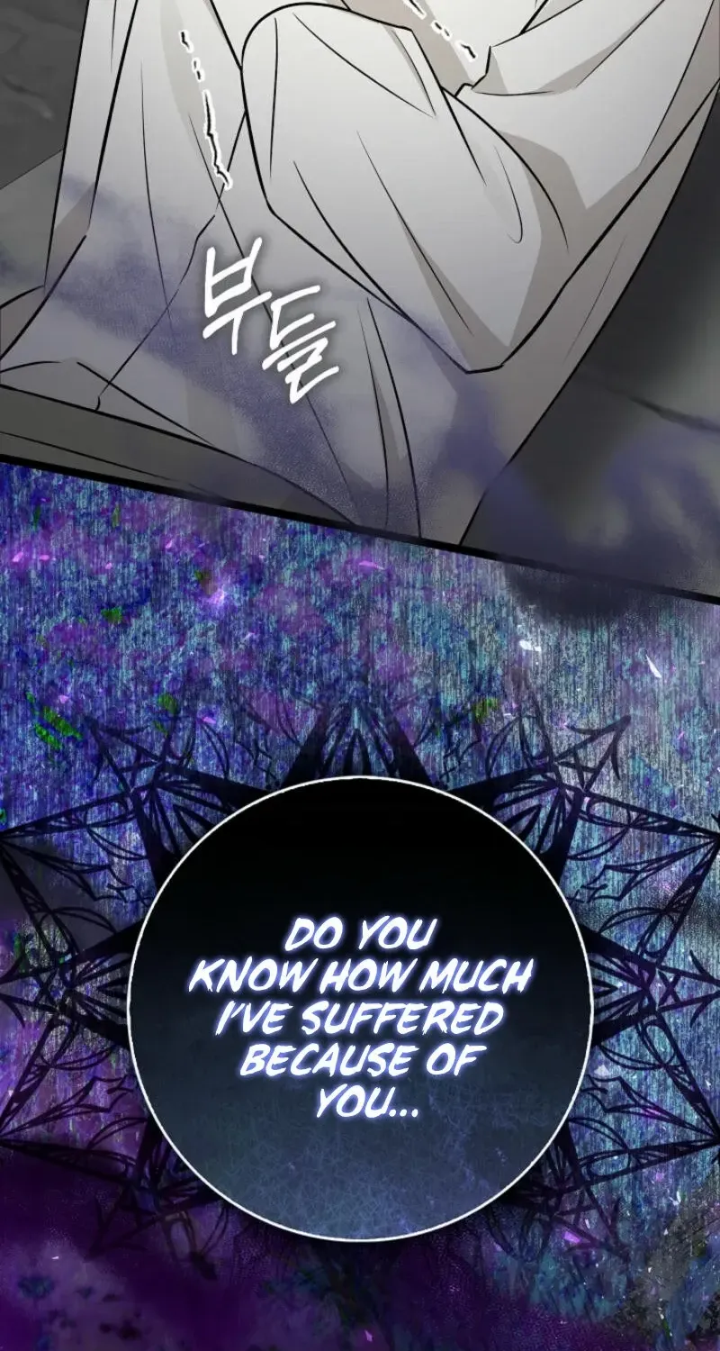 Read Anyone Can See It’s A Beast chapter 17 image 116 on Lezhin