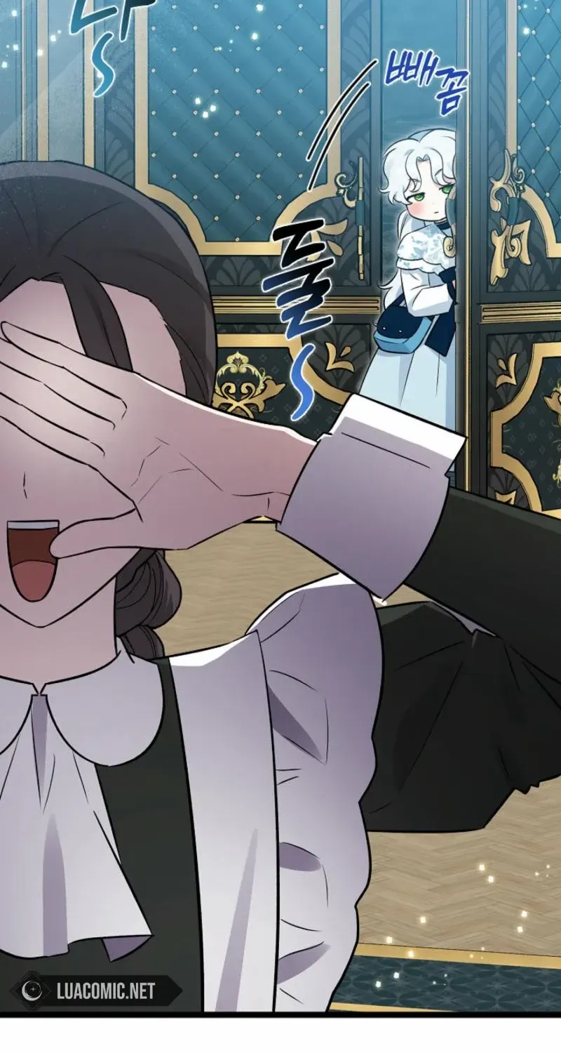Read Anyone Can See It’s A Beast chapter 17 image 18 on Lezhin