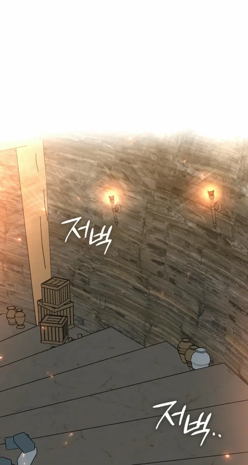 Read Anyone Can See It’s A Beast chapter 17 image 22 on Lezhin