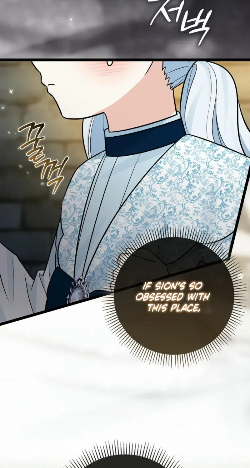 Read Anyone Can See It’s A Beast chapter 17 image 32 on Lezhin