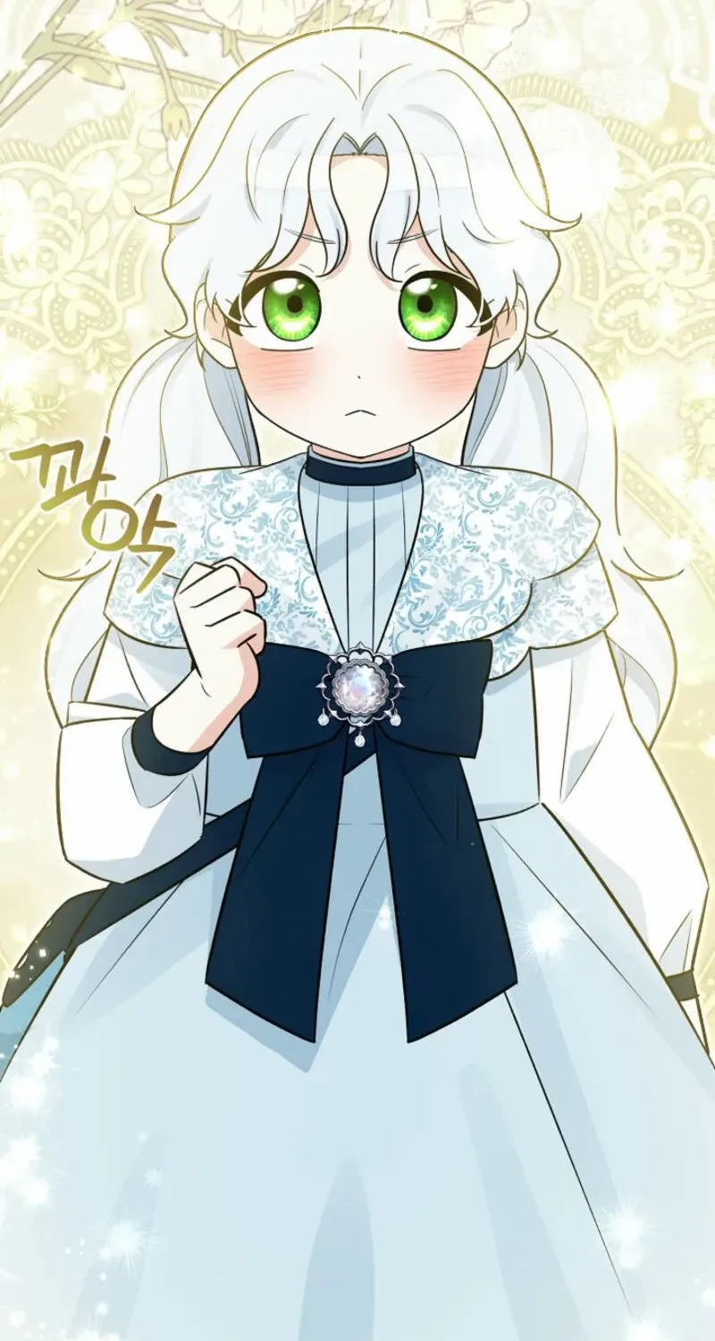 Read Anyone Can See It’s A Beast chapter 17 image 35 on Lezhin