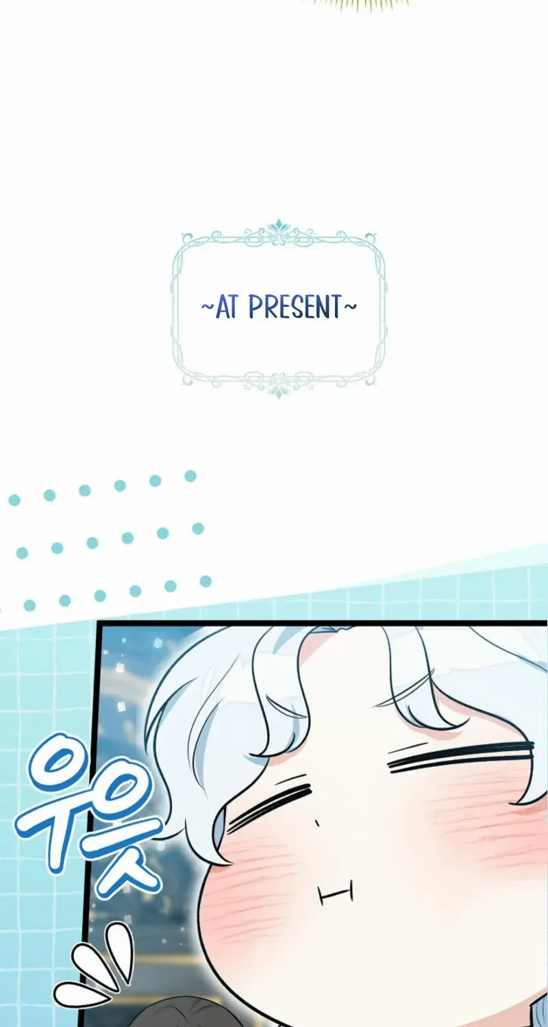 Read Anyone Can See It’s A Beast chapter 17 image 6 on Lezhin