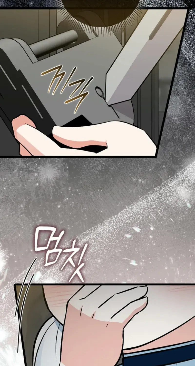 Read Anyone Can See It’s A Beast chapter 17 image 64 on Lezhin
